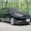 nissan note 2019 -NISSAN--Note DAA-HE12--HE12-278802---NISSAN--Note DAA-HE12--HE12-278802- image 17