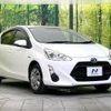 toyota aqua 2015 CFJ1565389 image 17