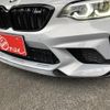 bmw m2 2020 -BMW--BMW M2 CBA-2U30--WBS2U720307F01129---BMW--BMW M2 CBA-2U30--WBS2U720307F01129- image 13