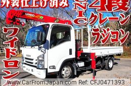 isuzu elf-truck 2019 -ISUZU--Elf TPG-NPR85AR--NPR85-7088635---ISUZU--Elf TPG-NPR85AR--NPR85-7088635-