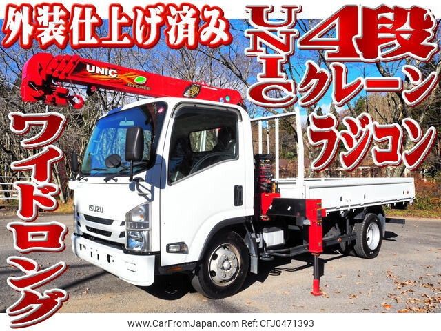 isuzu elf-truck 2019 -ISUZU--Elf TPG-NPR85AR--NPR85-7088635---ISUZU--Elf TPG-NPR85AR--NPR85-7088635- image 1