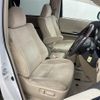 toyota alphard 2013 -TOYOTA--Alphard DBA-GGH20W--GGH20-8075076---TOYOTA--Alphard DBA-GGH20W--GGH20-8075076- image 8