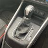 toyota raize 2020 CFJ1855794 image 11