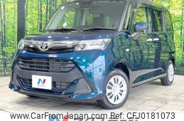 toyota tank 2019 -TOYOTA--Tank DBA-M900A--M900A-0376596---TOYOTA--Tank DBA-M900A--M900A-0376596-