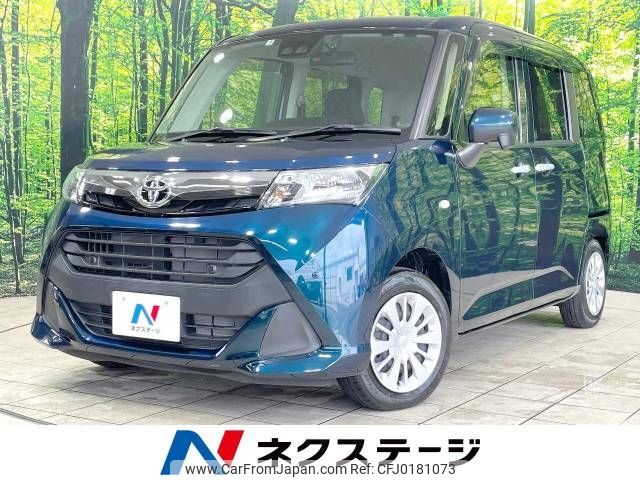 toyota tank 2019 -TOYOTA--Tank DBA-M900A--M900A-0376596---TOYOTA--Tank DBA-M900A--M900A-0376596- image 1