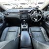 nissan x-trail 2016 -NISSAN--X-Trail DBA-NT32--NT32-548969---NISSAN--X-Trail DBA-NT32--NT32-548969- image 13