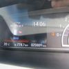honda n-box 2019 CFJ1477058 image 17