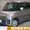 suzuki spacia 2015 -SUZUKI--Spacia DAA-MK42S--MK42S-794254---SUZUKI--Spacia DAA-MK42S--MK42S-794254- image 1