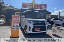 daihatsu tanto 2020 -DAIHATSU--Tanto 5BA-LA660S--LA660S-0031700---DAIHATSU--Tanto 5BA-LA660S--LA660S-0031700-