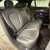 mercedes-benz glc-class 2020 -MERCEDES-BENZ--Benz GLC 3DA-253315--WDC2533152F732679---MERCEDES-BENZ--Benz GLC 3DA-253315--WDC2533152F732679- image 9