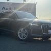 audi q7 2023 quick_quick_3DA-4MCVMA_WAUZZZ4M3PD031242 image 5