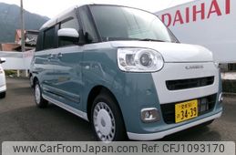 daihatsu move-canbus 2024 -DAIHATSU 【愛媛 581ﾉ3439】--Move Canbus LA850S--1037302---DAIHATSU 【愛媛 581ﾉ3439】--Move Canbus LA850S--1037302-