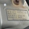 mitsubishi-fuso canter 2009 -MITSUBISHI--Canter FE70B--550755---MITSUBISHI--Canter FE70B--550755- image 12