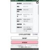 suzuki carry-truck 2019 CFJ1801480 image 1
