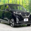 nissan dayz 2019 -NISSAN--DAYZ 4AA-B45W--B45W-0001852---NISSAN--DAYZ 4AA-B45W--B45W-0001852- image 17