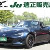 mazda roadster 2021 -MAZDA--Roadster 5BA-ND5RC--ND5RC-603579---MAZDA--Roadster 5BA-ND5RC--ND5RC-603579- image 1