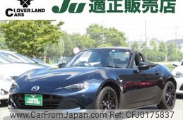 mazda roadster 2021 -MAZDA--Roadster 5BA-ND5RC--ND5RC-603579---MAZDA--Roadster 5BA-ND5RC--ND5RC-603579-