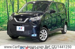nissan dayz 2023 quick_quick_B46W_B46W-0302513