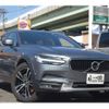 volvo v90 2017 -VOLVO--Volvo V90 DBA-PB420--YV1PZ10MCJ1023729---VOLVO--Volvo V90 DBA-PB420--YV1PZ10MCJ1023729- image 3
