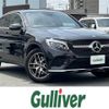 mercedes-benz glc-class 2018 -MERCEDES-BENZ--Benz GLC LDA-253305C--WDC2533052F462666---MERCEDES-BENZ--Benz GLC LDA-253305C--WDC2533052F462666- image 1