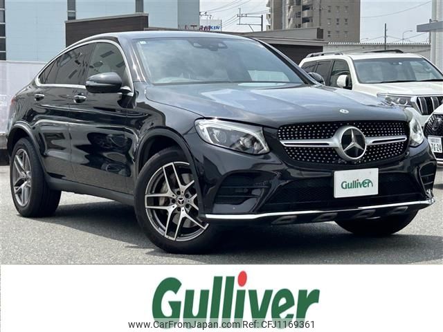 mercedes-benz glc-class 2018 -MERCEDES-BENZ--Benz GLC LDA-253305C--WDC2533052F462666---MERCEDES-BENZ--Benz GLC LDA-253305C--WDC2533052F462666- image 1