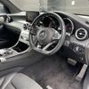 mercedes-benz glc-class 2019 -MERCEDES-BENZ--Benz GLC LDA-253905C--WDC2539052F657596---MERCEDES-BENZ--Benz GLC LDA-253905C--WDC2539052F657596- image 6