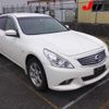 nissan skyline 2014 -NISSAN--Skyline NV36-900109---NISSAN--Skyline NV36-900109- image 1