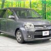 toyota sienta 2011 -TOYOTA--Sienta DBA-NCP81G--NCP81-5155337---TOYOTA--Sienta DBA-NCP81G--NCP81-5155337- image 15