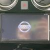 nissan note 2019 -NISSAN--Note DAA-HE12--HE12-290654---NISSAN--Note DAA-HE12--HE12-290654- image 5