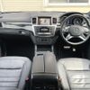 mercedes-benz ml-class 2014 CFJ1704738 image 8