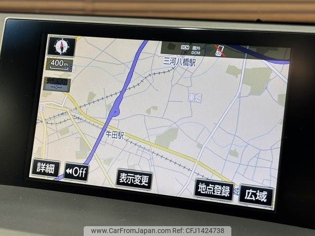 lexus nx 2017 -LEXUS--Lexus NX DBA-AGZ10--AGZ10-1012448---LEXUS--Lexus NX DBA-AGZ10--AGZ10-1012448- image 2