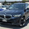 bmw ix3 2024 -BMW--BMW iX3 ZAA-42DU44--WBY42DU040SC64***---BMW--BMW iX3 ZAA-42DU44--WBY42DU040SC64***- image 1