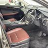 lexus nx 2015 CFJ1590182 image 21