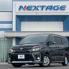 toyota voxy 2014 -TOYOTA--Voxy DBA-ZRR80W--ZRR80-0048431---TOYOTA--Voxy DBA-ZRR80W--ZRR80-0048431- image 20