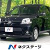 toyota sienta 2014 quick_quick_NCP85G_NCP85-5021252 image 1