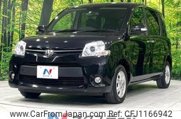 toyota sienta 2014 quick_quick_NCP85G_NCP85-5021252