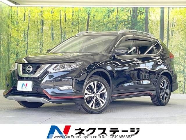 nissan x-trail 2017 -NISSAN--X-Trail DBA-NT32--NT32-074028---NISSAN--X-Trail DBA-NT32--NT32-074028- image 1