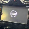 nissan note 2015 -NISSAN--Note DBA-E12--E12-441883---NISSAN--Note DBA-E12--E12-441883- image 3