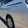 toyota noah 2020 -TOYOTA--Noah DBA-ZRR80Gｶｲ--ZRR80-0614258---TOYOTA--Noah DBA-ZRR80Gｶｲ--ZRR80-0614258- image 14