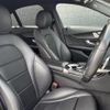 mercedes-benz c-class 2019 -MERCEDES-BENZ--Benz C Class 5AA-205077--WDD2050772R485789---MERCEDES-BENZ--Benz C Class 5AA-205077--WDD2050772R485789- image 8