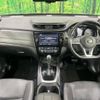 nissan x-trail 2018 -NISSAN--X-Trail DAA-HNT32--HNT32-166159---NISSAN--X-Trail DAA-HNT32--HNT32-166159- image 2