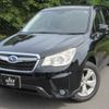 subaru forester 2013 -SUBARU 【山形 300ﾎ5502】--Forester SJ5--014878---SUBARU 【山形 300ﾎ5502】--Forester SJ5--014878- image 24