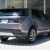 land-rover discovery-sport 2020 quick_quick_LC2XC_SALCA2AX2LH854231 image 19
