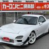 mazda efini-rx-7 1995 quick_quick_E-FD3S_FD3S-302304 image 1
