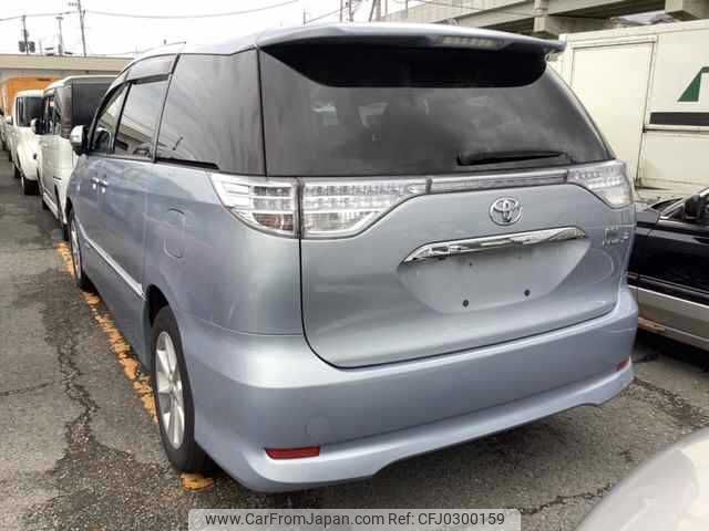 toyota estima-hybrid 2009 -TOYOTA--Estima Hybrid AHR20W--7029822---TOYOTA--Estima Hybrid AHR20W--7029822- image 2