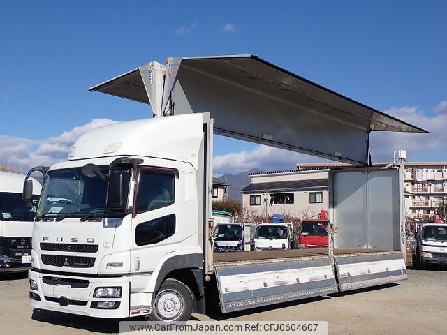 mitsubishi-fuso super-great 2014 -MITSUBISHI--Super Great QKG-FS54VZ--FS54VZ-532741---MITSUBISHI--Super Great QKG-FS54VZ--FS54VZ-532741- image 2