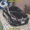 mercedes-benz e-class 2013 -MERCEDES-BENZ--Benz E Class 212073-WDD2120732A825152---MERCEDES-BENZ--Benz E Class 212073-WDD2120732A825152- image 1