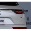 citroen ds-automobiles-ds7-crossback 2020 CFJ1677624 image 15