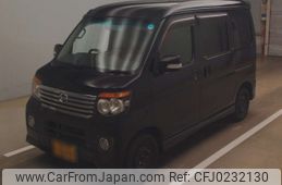 daihatsu atrai-wagon 2007 -DAIHATSU 【市原 580い9601】--Atrai Wagon S321G-0002771---DAIHATSU 【市原 580い9601】--Atrai Wagon S321G-0002771-