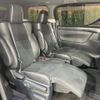 toyota alphard 2019 -TOYOTA--Alphard DBA-AGH30W--AGH30-0297706---TOYOTA--Alphard DBA-AGH30W--AGH30-0297706- image 9